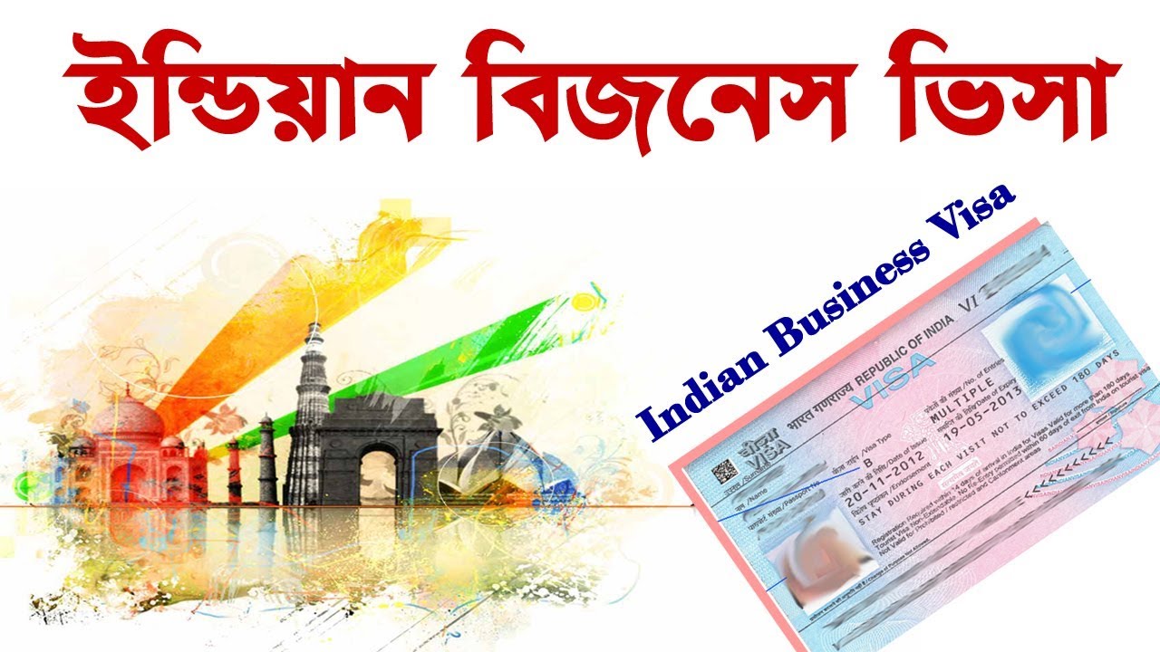 Indian Visa for Business