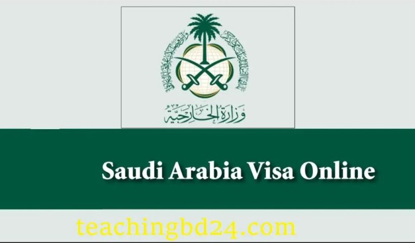 Saudi Arabia Visa Online