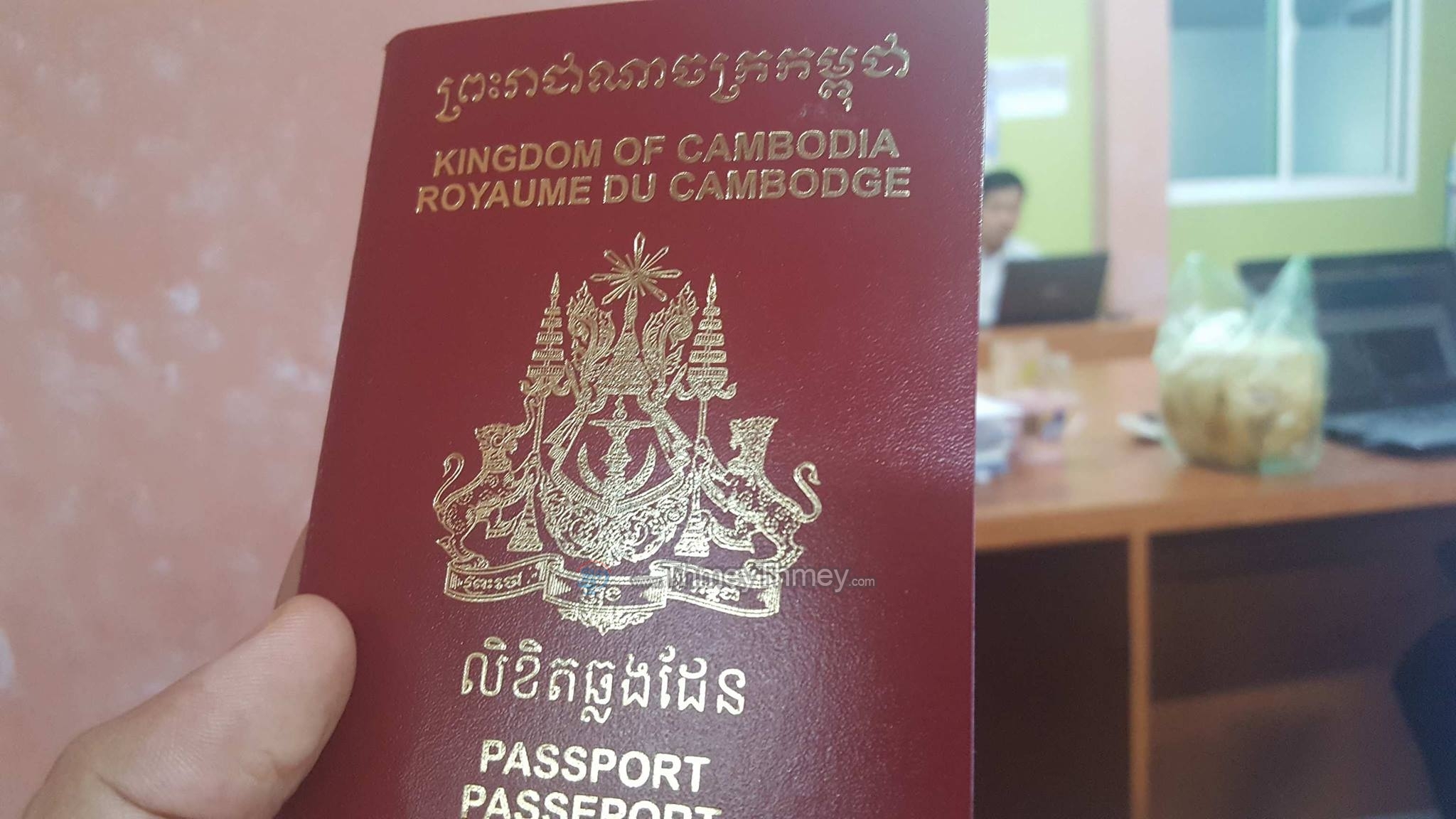 Cambodian Visa