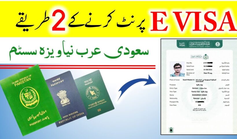 Saudi E Visa