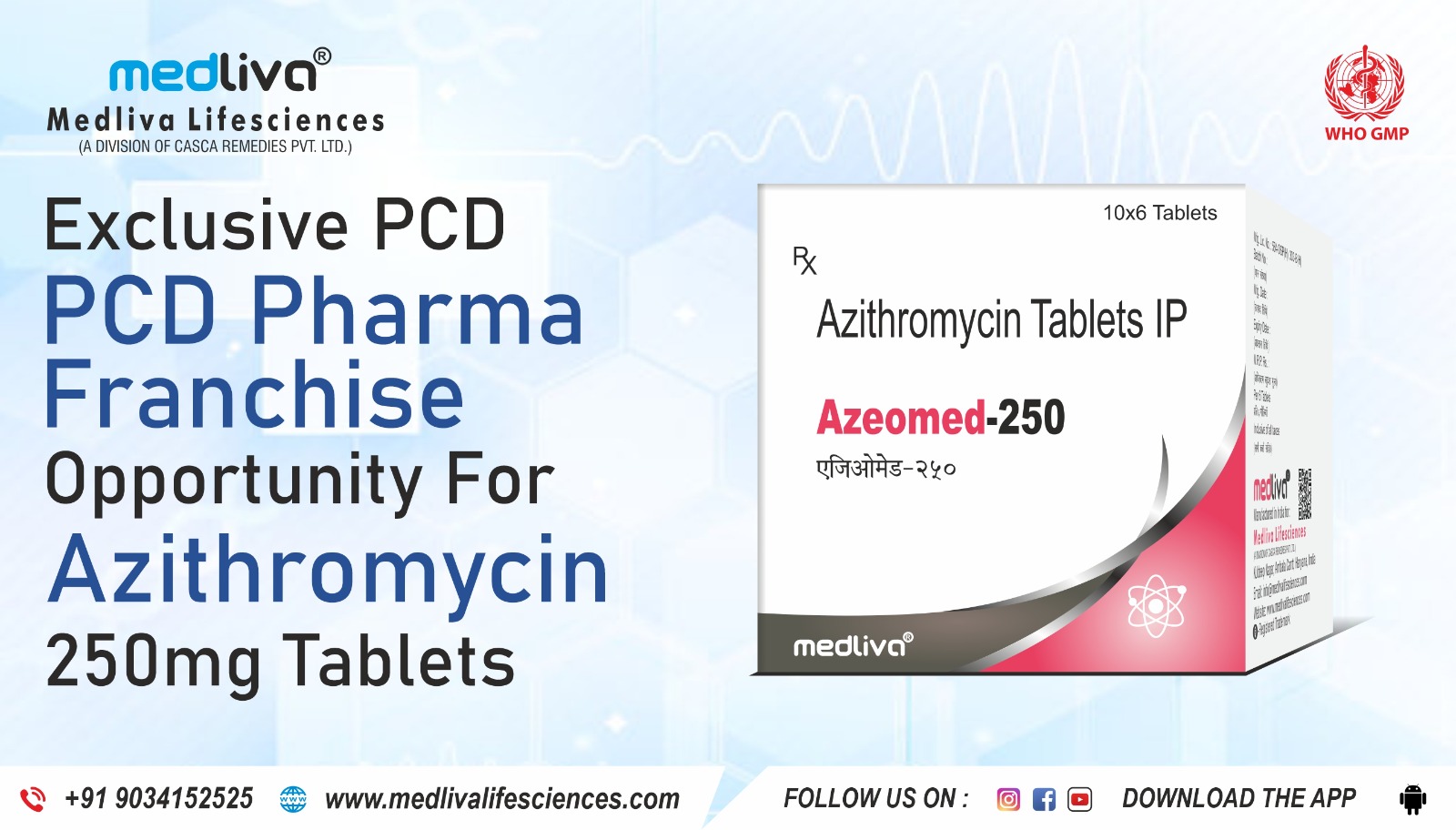 Exclusive PCD Pharma Franchise Opportunity for Azithromycin 250 mg Tablets