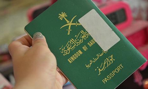 Saudi Visa