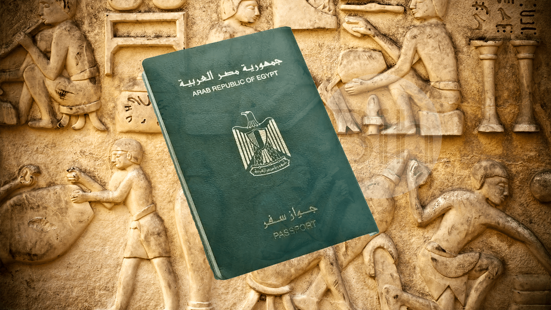 Egypt Visa