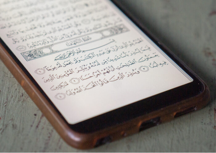 best Hifz Quran course online