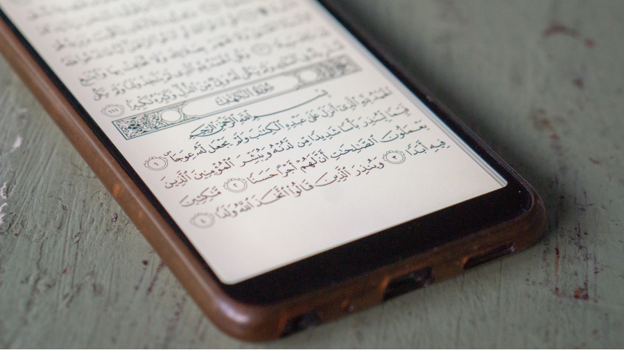 best Hifz Quran course online