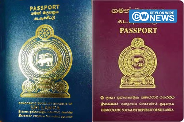 SRI LANKA VISA