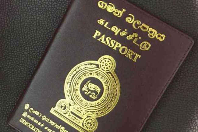 SRI LANKA TOURIST VISA