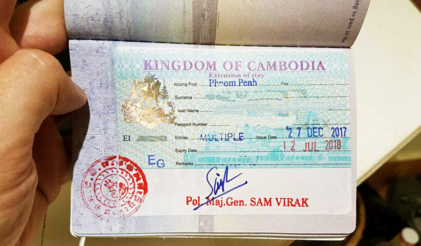 CAMBODIA VISA